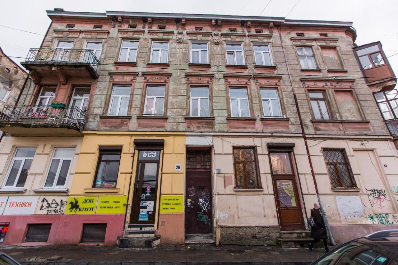 Квартира В Центрі Вулиця Балабана 29 Біля Краківського Ринку إلفيف المظهر الخارجي الصورة